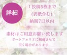 Instagram投稿画像を５枚まで作成します サロン・起業ママの投稿作成サポート イメージ5