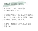 タロットで今の気持ちを整えます 【お試し】気持ちを整理したいときのタロット1枚リーディング イメージ2