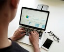 Excelの手作業、ボタン1つに変えます 月20時間の作業を月1時間に短縮します イメージ1