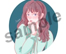 SNS用アイコン描きます シンプルで可愛いアイコンを提供致します！ イメージ2