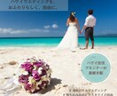 思わずクリックしたくなるSNS画像作ります SNS集客につながる投稿画像をリーズナブルに♪ イメージ2