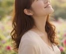 運命の出会いは訪れる？カードで視ますます あなたの運命の人はどんな人か気になりませんか イメージ3