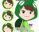 ぷっくり加工ができる♡可愛いちびキャラお描きします インパクト抜群!シール風SDキャライラスト☆特大セール中!! イメージ8