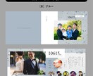 感謝の想いを込めた子育て感謝状®台紙作ります 結婚記念台紙のような役割も合わせ持ったハイブリッドなギフト イメージ6