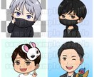アイコンお描きいたします ご購入前にご相談をお願いします。 イメージ4