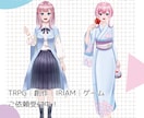 あなたの理想、叶えます 理想のキャラクターを再現して描きます！ イメージ1