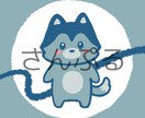 ゆるふわで可愛いアイコン＆ヘッダー作成します 格安でアイコンを可愛くしませんか！？ イメージ4