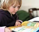 お子さんの成長〔年齢）に合わせた本の選び方教えます 「どの年齢の時に、どんな本を読ませると良いのか」知って下さい イメージ2