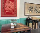 あなた専用の台湾旅プラン作ります !初回モニター価格!台湾旅行初心者さん向けプラン作ります！ イメージ6