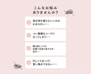 現役販売員があなたに似合うコーデ提案します 現役セレクトショップ販売員がコーデの悩みを解決します！ イメージ2