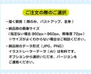 名刺やSNSアイコンなどに使える似顔絵を描きます 太めの線で。イラレデータ提供あり。 イメージ6