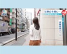 YouTube向けの動画編集を承ります 録ったあとの編集でお悩みの方、お気軽にご相談ください！ イメージ6