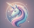 10分★リアルタイムチャット★リーディングします 【タロット】お電話が苦手な方も！カードに質問してみましょう♪ イメージ2