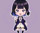 ミニキャラ描かせていただきます 納品まで最短三日！アイコンなどにご利用ください。 イメージ1