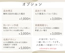 親しみやすい手描きロゴをお作りします 想いや雰囲気をくみ取り、あなたらしいロゴに イメージ10
