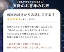 30分500円！雑談・お悩みチャットでお聞きします 恋愛・仕事・人間関係・メンタル・愚痴・惚気  何でもOKです イメージ6