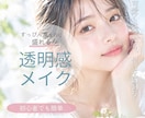 スクール・講座の集客につながる広告バナー制作します 「見られる」から「申し込まれる」広告バナーへ イメージ2