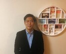 出張封印承ります 名義変更、住所変更など即日対応いたします。 イメージ2