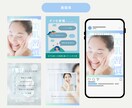 Canvaでインスタ投稿テンプレを作成します 出品記念特別価格！統一感のあるデザインを丁寧にお作りします イメージ7