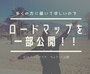 ドローン資格を低予算で取得した方法を教えますます 低予算かつ短期間でドローンの資格取りたい方におすすめです。 イメージ1