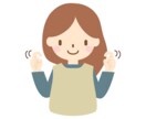 手話について聞きます 手話をやってみたい人是非ご相談ください イメージ1
