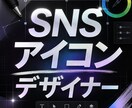 洗練されたご希望に沿ったデザインをお届けします デザインが得意！アパレルを立ち上げようと思っている方は是非！ イメージ1
