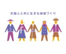 ロゴマーク作成します 商用OK、著作権譲渡、名刺や起業に イメージ6