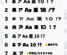 最上級にかわいいファンサうちわ作ります 推しにしっかり届くあなたの「かわいい」を制作させてください♫ イメージ2