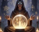 お子様の開運鑑定▶︎絶対おさえたい素質と才能みます 前世からの課題・今世での役割も無料でお伝え。先着5名様限定 イメージ5