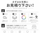１枚からカッティングステッカーを製作致します 低価格でご希望のカッティングステッカーを製作させて頂きます！ イメージ3