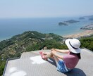 自分探しの旅で”自分らしい幸せ探しのコツ”教えます 脱・自己肯定感低下！現実逃避をなくす”旅先セルフ自己分析術” イメージ4