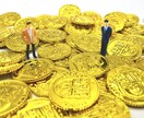 本当にやりたいことを発見し夢達成のお手伝いをします 脳機能心理学で潜在意識のブレーキを外して自己実現する！ イメージ5
