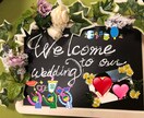 ウェルカムボード作成します 黒板風のボードに、お客様にあった色使いのお花つけます イメージ1