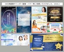 Canva編集URL共有可能！商品画像作成します デザイナー歴20年以上のプロ目線で制作。リピーター様割あり！ イメージ6