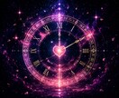 相手の本音と因果◆復縁への道筋を霊視します 音信不通、複雑愛。魂の結び目を解き、進むべき復縁の道を明示 イメージ7