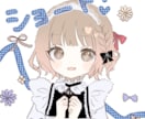 女性キャラアイコン作ります キュートなイメージが得意な胸上アイコンです！ イメージ7