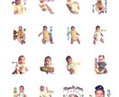 写真から、似顔絵LINEスタンプ作成します 写真orキャラクター似顔絵コメントありなしどちらでもok イメージ5