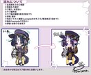 可愛いデフォルメイラスト描きます 可愛い女の子、男の子お待ちしてます✨ イメージ3