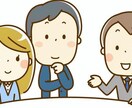 働くあなたの悩み、お聴きします 忙しい日常の中で、自分の気持ちに目を向ける時間を イメージ1
