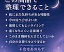 連絡が減った彼の気持ちを読み解きます まだ気持ちはある？待つべきか連絡していいか丁寧にお伝えします イメージ4