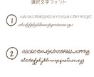 リアル調全身でペット/動物をイラストにします イラスト完成までのメイキング動画もプレゼント！ イメージ4