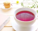 あなたの思考をスッキリ整理するお手伝いします ☆リピ様専用 コーチング・なんでも話して下さい！ イメージ10