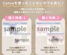 トレンドの雑誌風プロフィールブック作れます 新発売！今だけ限定価格！Canvaで編集可能なテンプレート♡ イメージ7