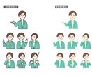 ビジネスにも！シンプルなカットイラスト描きます 商用利用◎資料に添えたり使い勝手の良いイラストです イメージ9