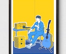 ポップでレトロなイラストを作成します SNS用のアイコンや、画像をレトロポップに仕上げます イメージ2