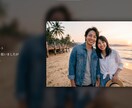 Netflix風結婚式オープニング動画制作します 写真と文字を送るだけ！映画のような演出で会場を沸かせます イメージ6