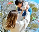 不登校　どんな悩みも軽くします お母さんがほんの少し変わるだけで笑顔が増える イメージ1