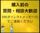 ブログ・アフィリエイト記事添削・サイト診断します 副業・ブログ初心者に記事添削・収益化を個別分析してアドバイス イメージ8