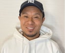 野球少年の親子の悩みを整理し解決に導きます 頑張っているのに空回りしてしまう親子の解決”カウンセリング” イメージ2