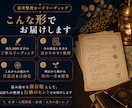 仕事人生の迷いをタロットで整理し次の一歩を導きます モヤモヤを言語化し、明日からの行動まで具体化します イメージ3